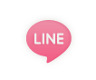 LINEする